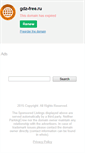Mobile Screenshot of gdz-free.ru